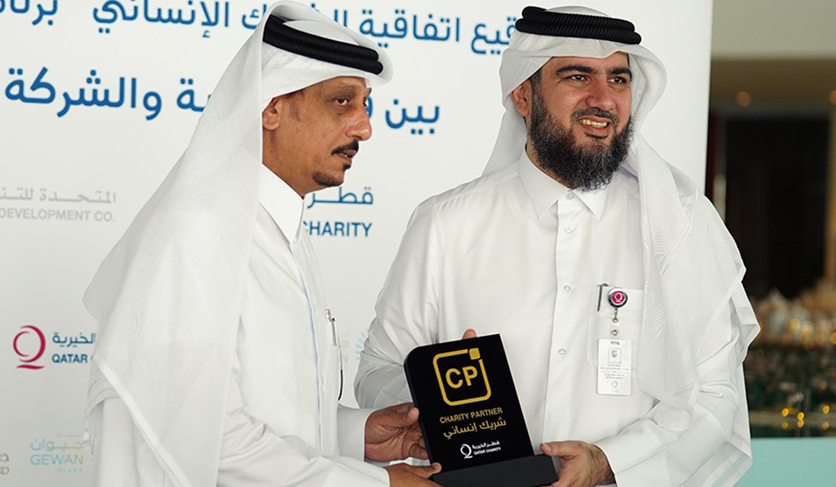 Qatar Charity signs 'Charity Partner' agreement with UDC